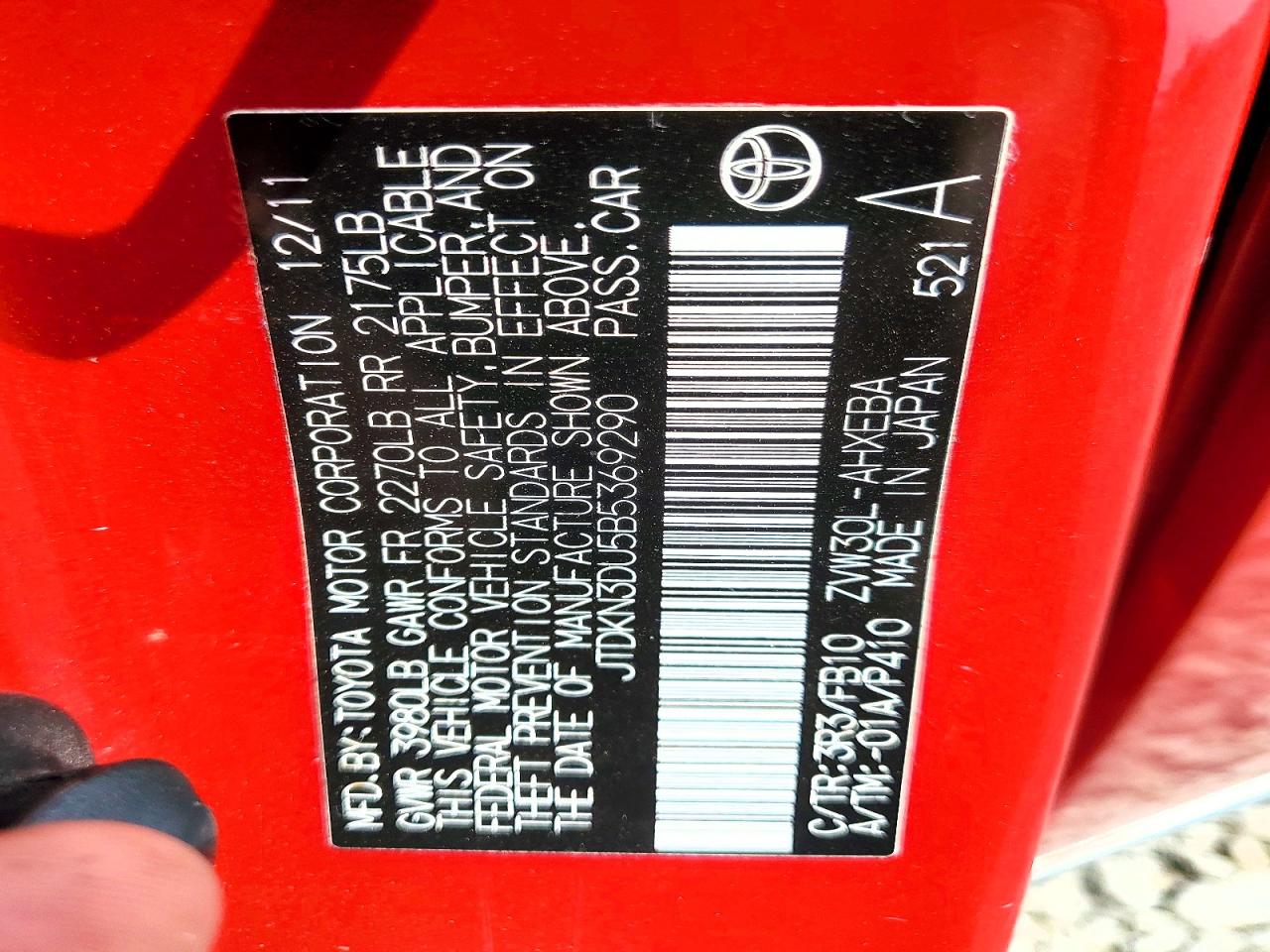 2011 TOYOTA PRIUS