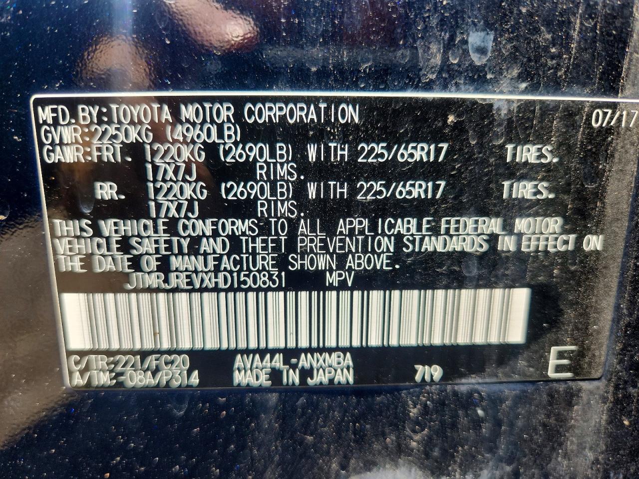 2017 TOYOTA RAV4