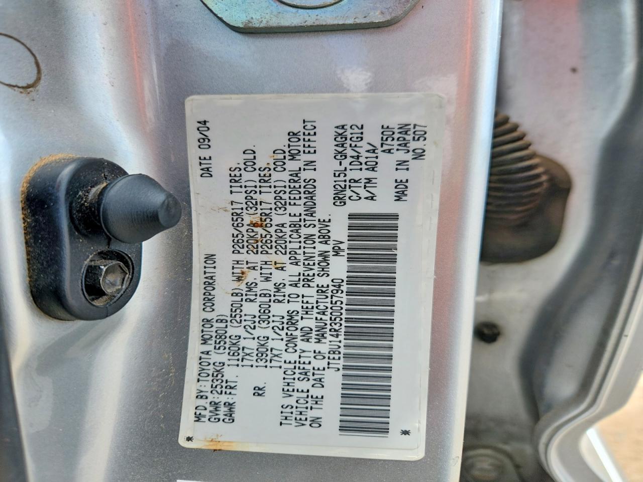 2005 TOYOTA 4RUNNER