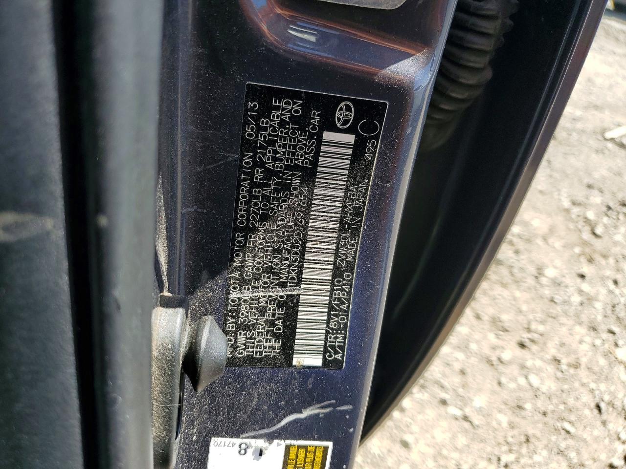 2013 TOYOTA PRIUS