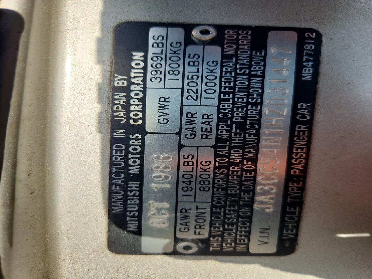 1987 MITSUBISHI ALL OTHER