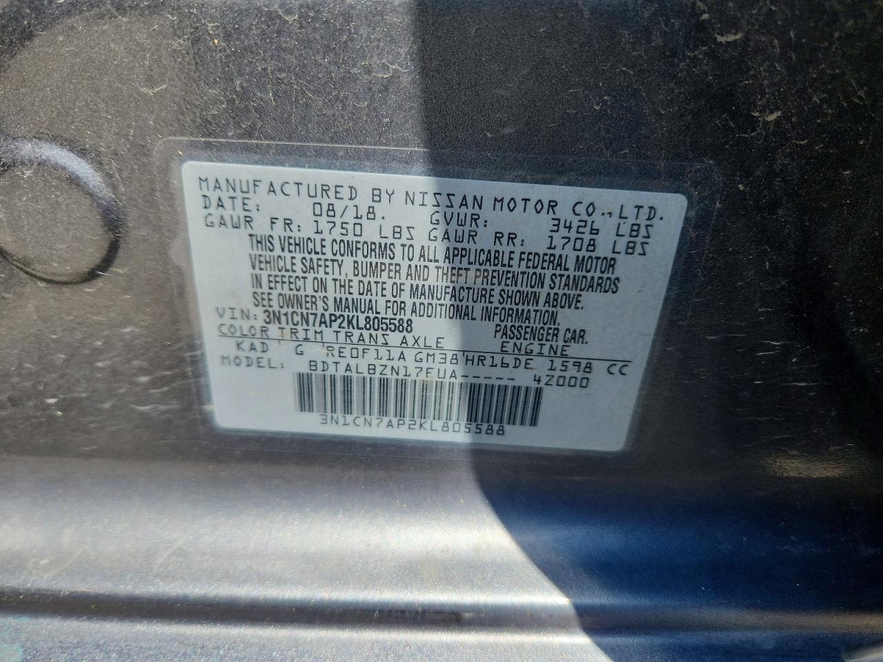 2019 NISSAN VERSA