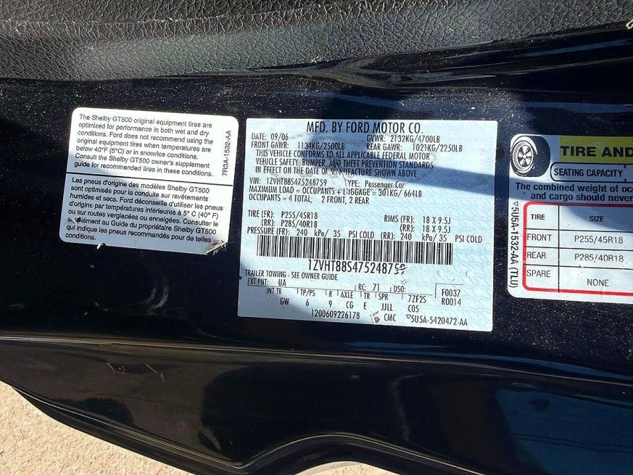 2007 FORD MUSTANG
