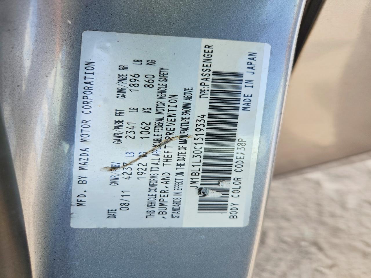 2012 MAZDA ALL OTHER