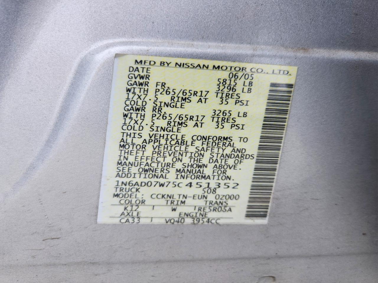 2005 NISSAN FRONTIER