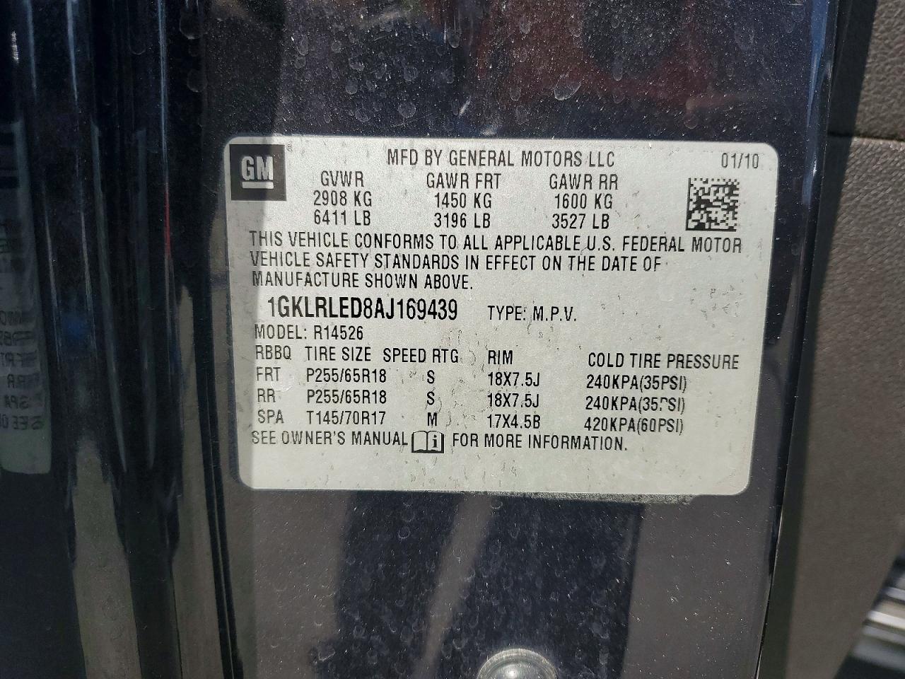 2010 GMC ACADIA
