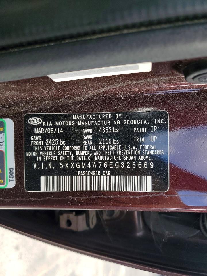 2014 KIA OPTIMA