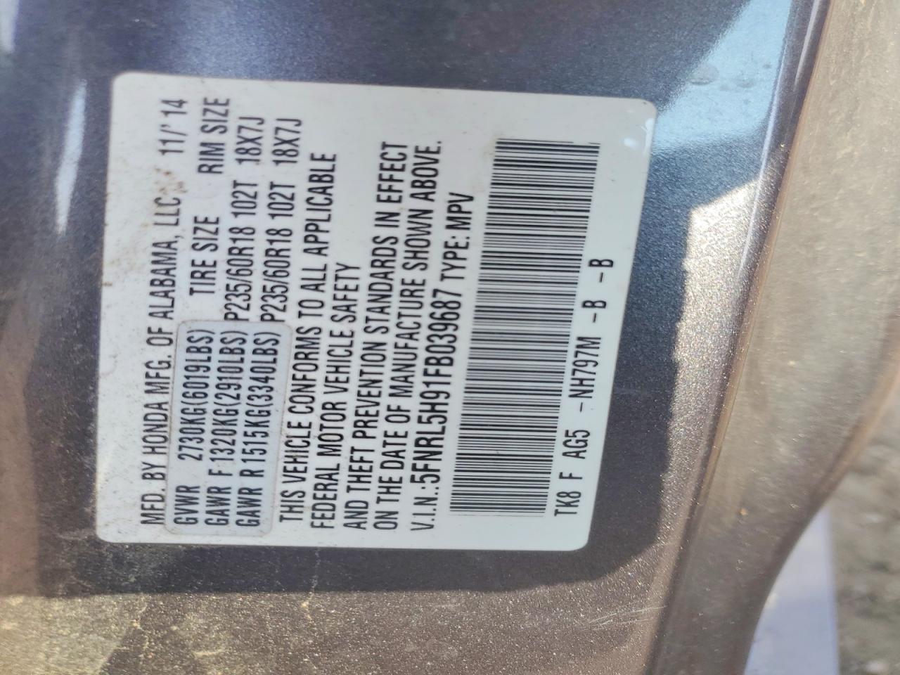 2015 HONDA ODYSSEY