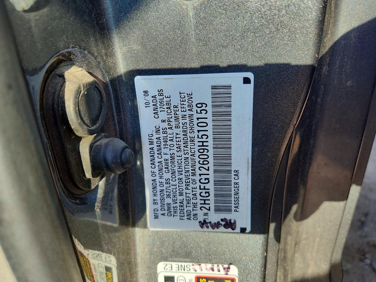 2009 HONDA CIVIC