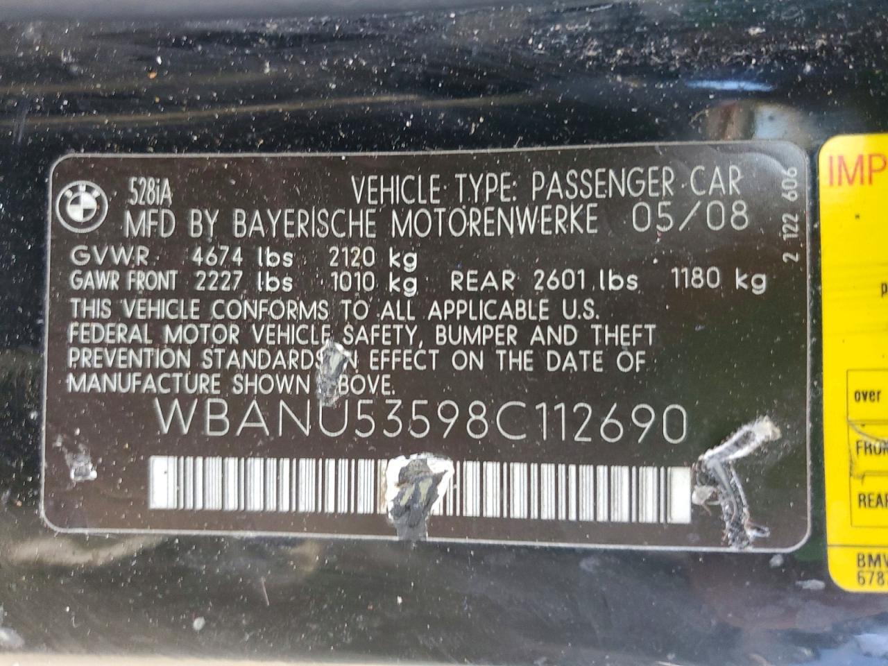 2008 BMW 5 SERIES