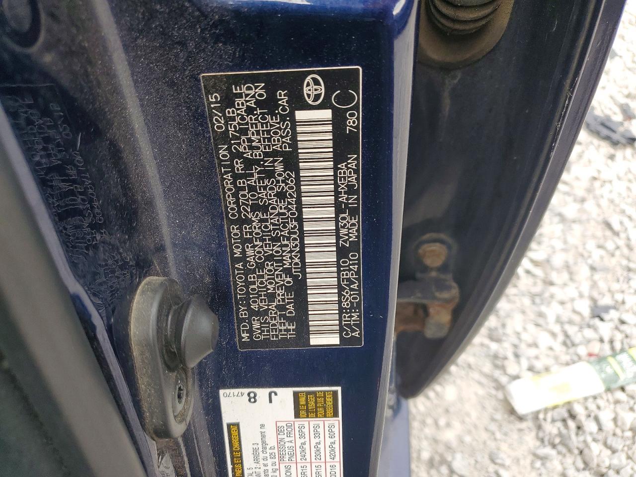 2015 TOYOTA PRIUS