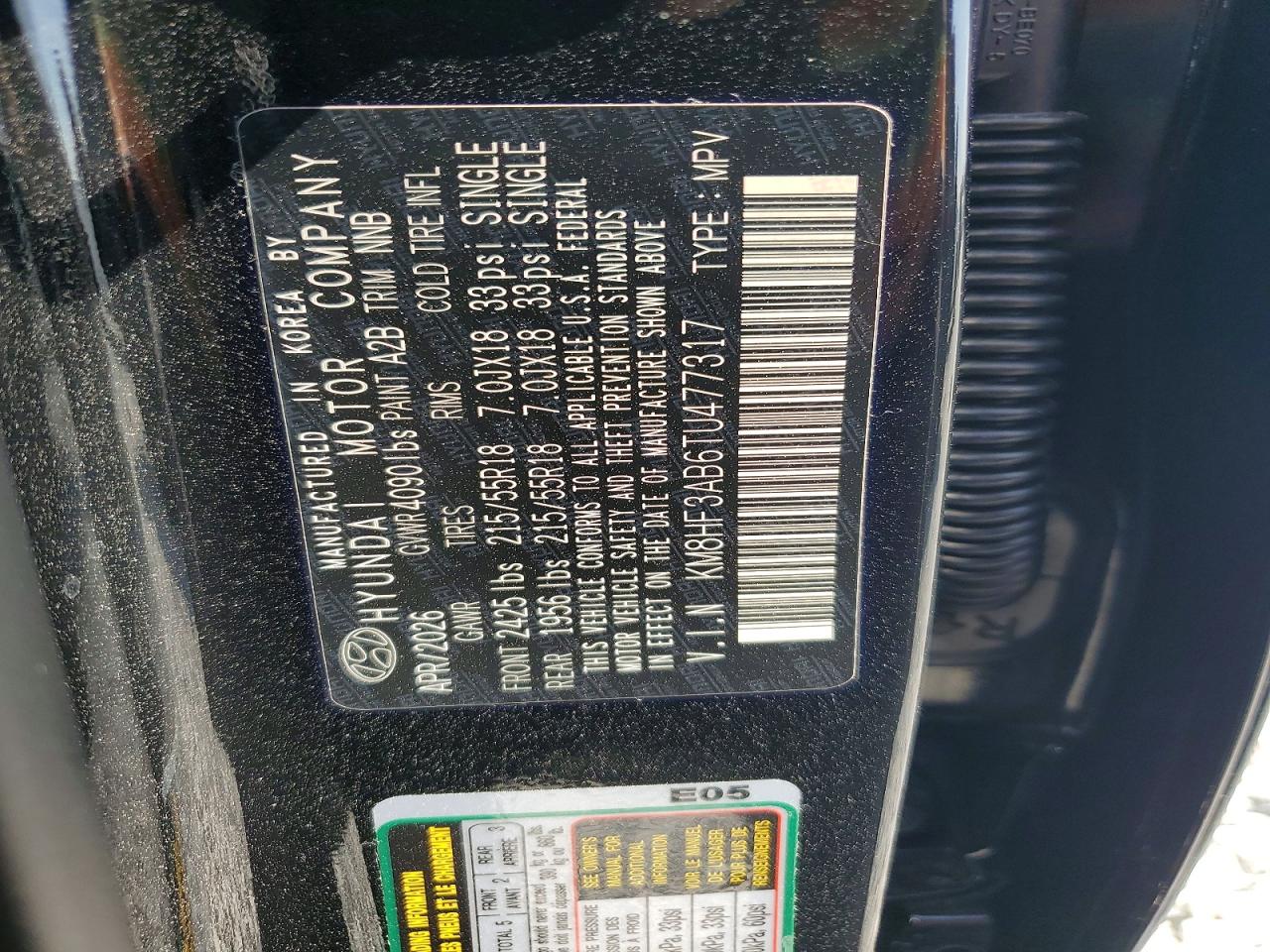 2026 HYUNDAI KONA