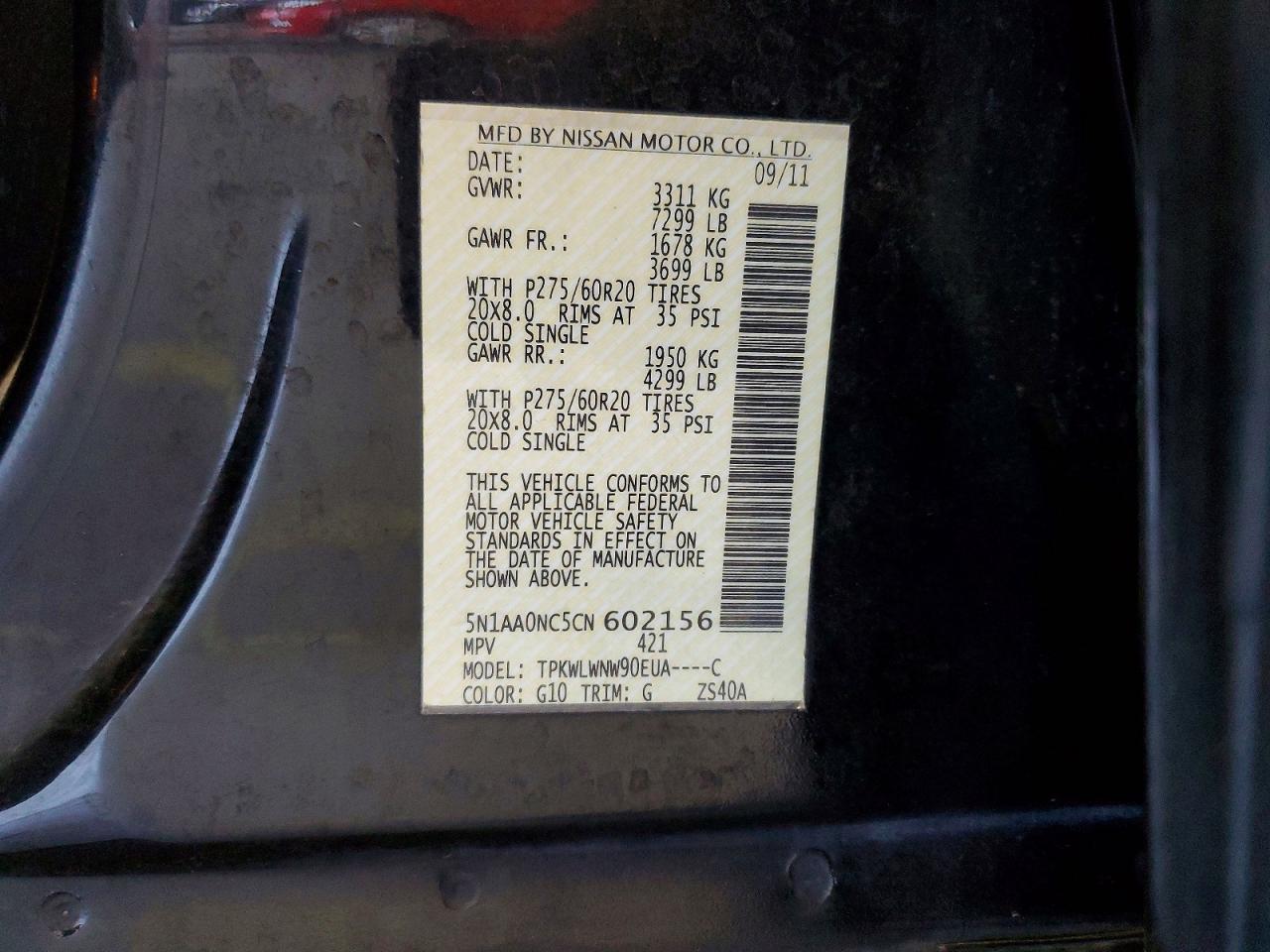 2012 NISSAN ARMADA