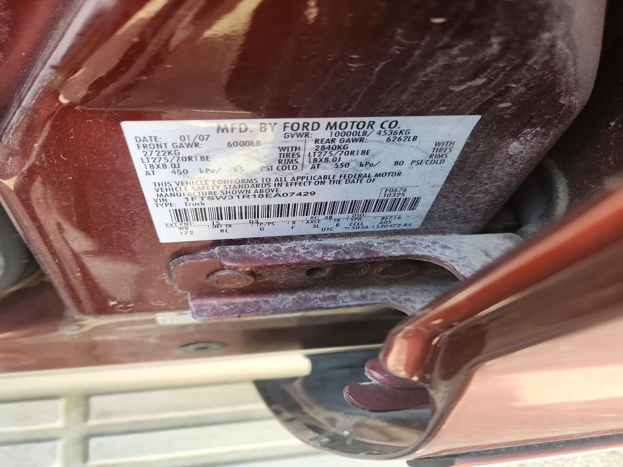 2008 FORD F350