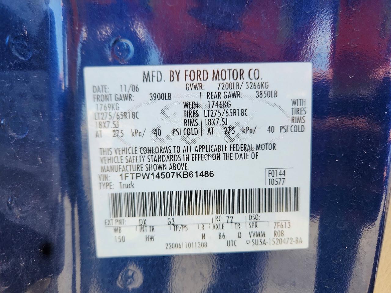 2007 FORD F150