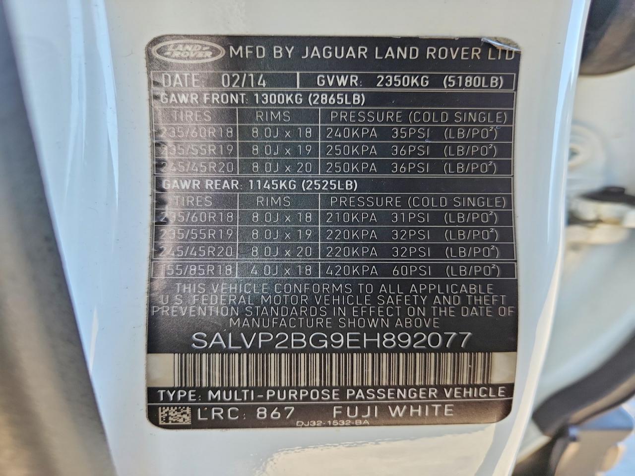 2014 LAND ROVER RANGEROVER