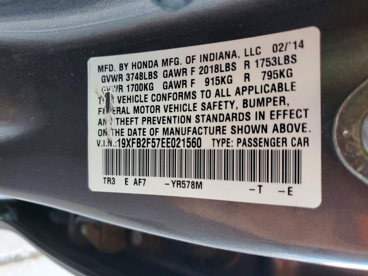 2014 HONDA CIVIC
