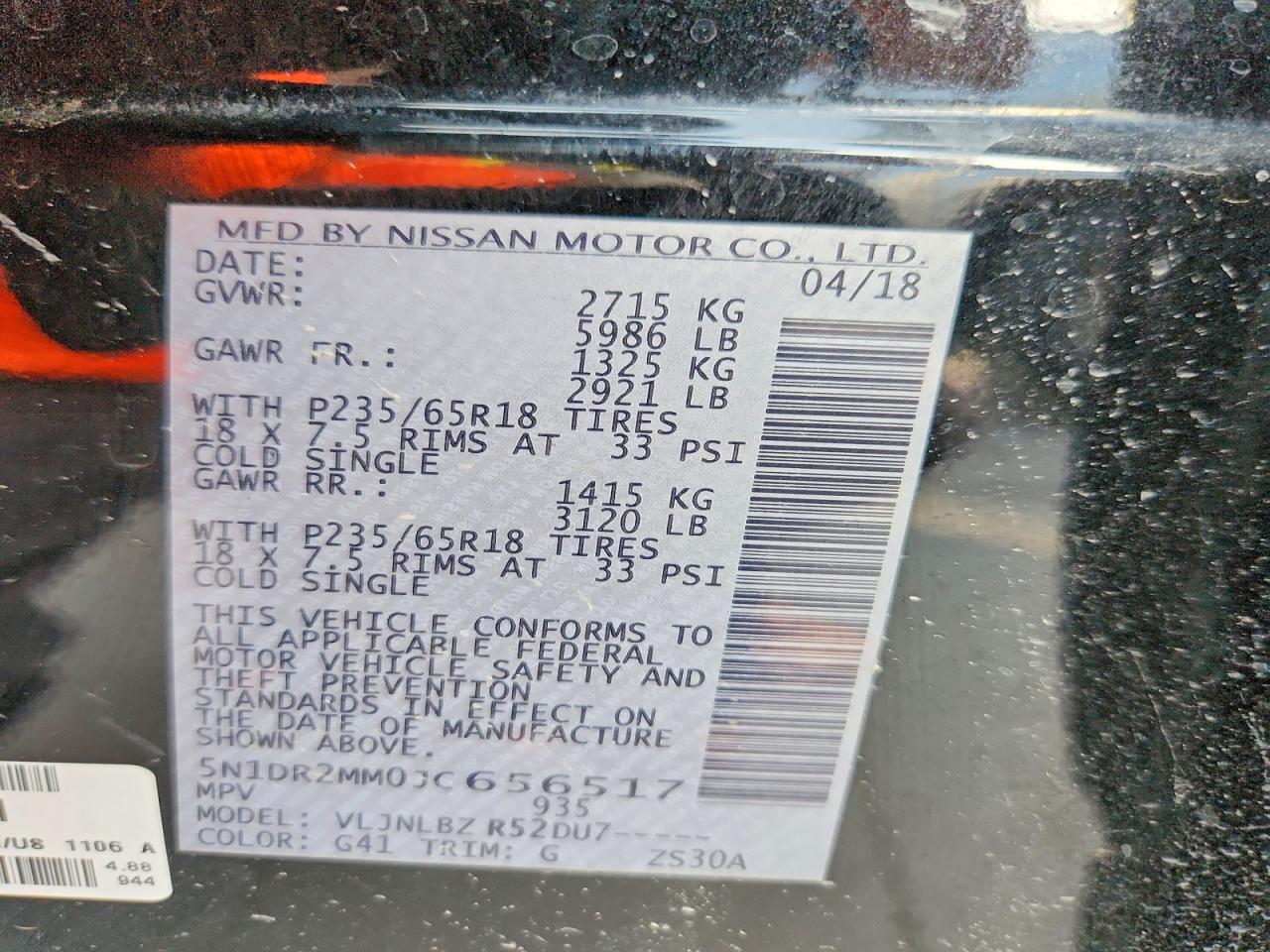2018 NISSAN PATHFINDER