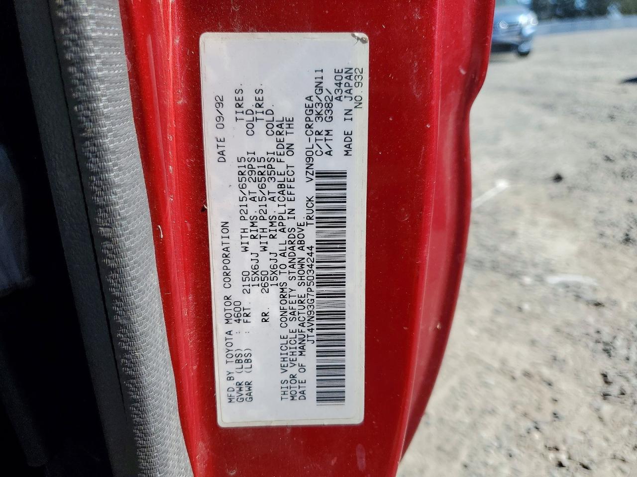 1993 TOYOTA ALL OTHER