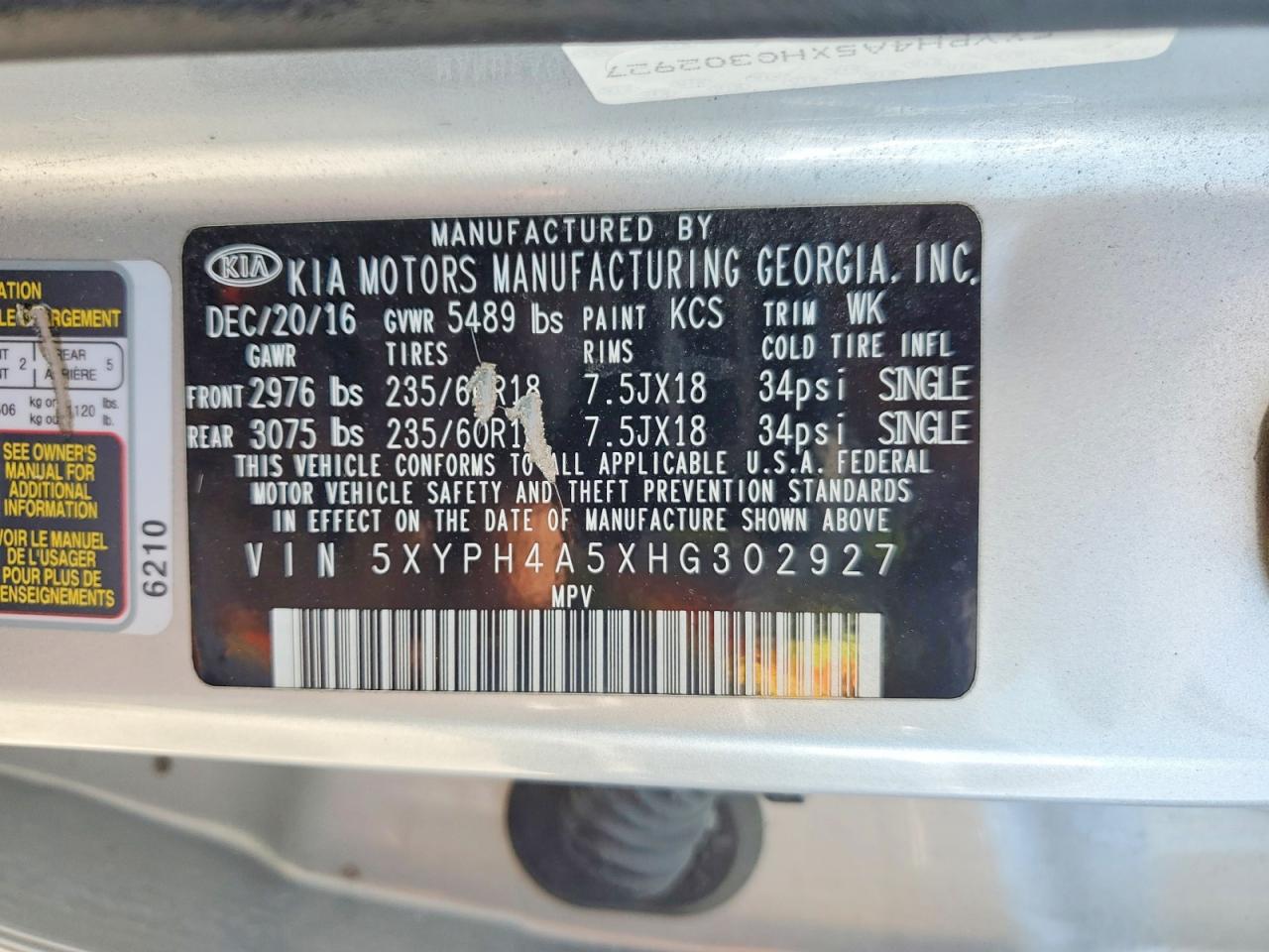2017 KIA SORENTO
