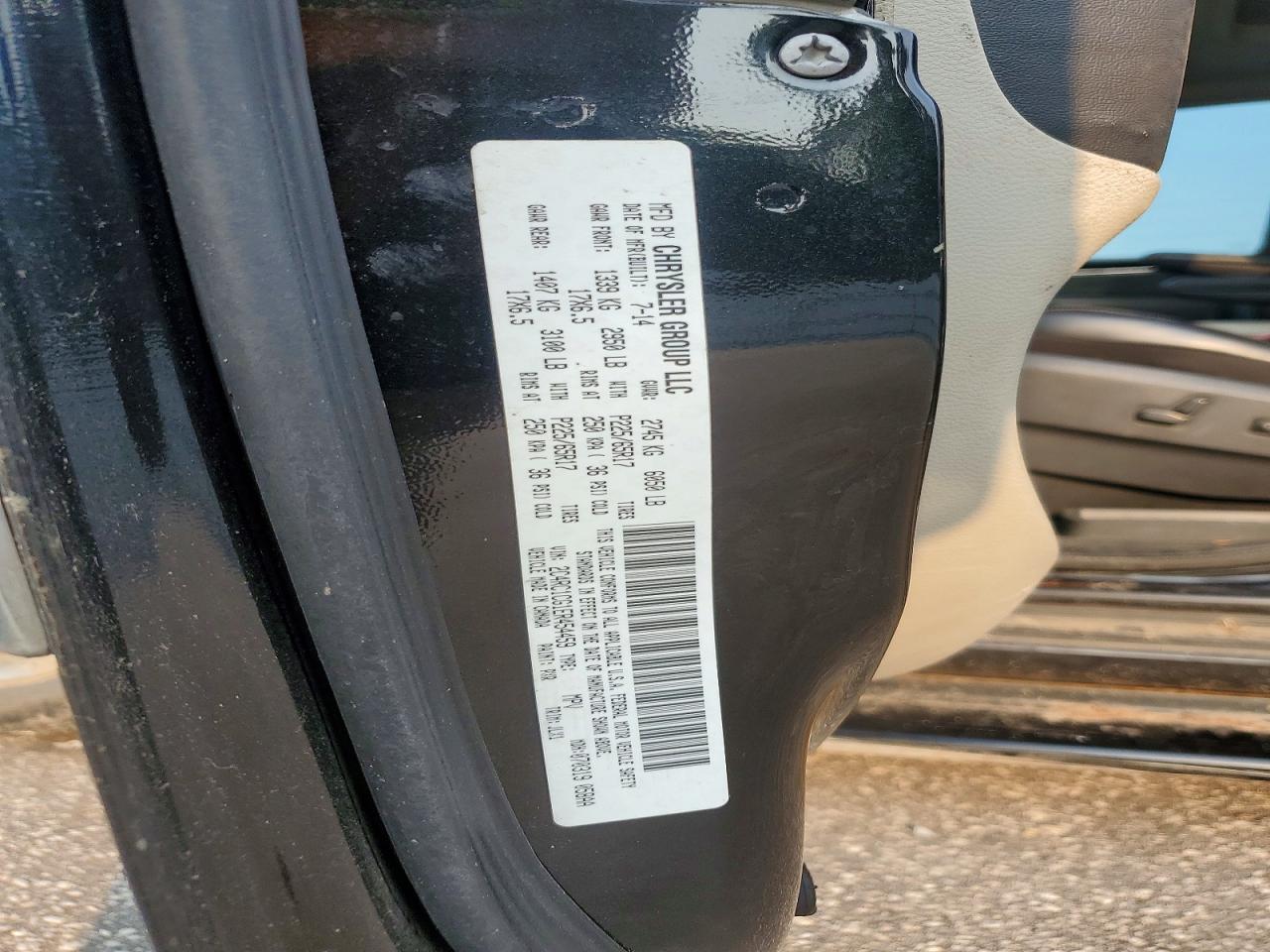 2014 CHRYSLER MINIVAN