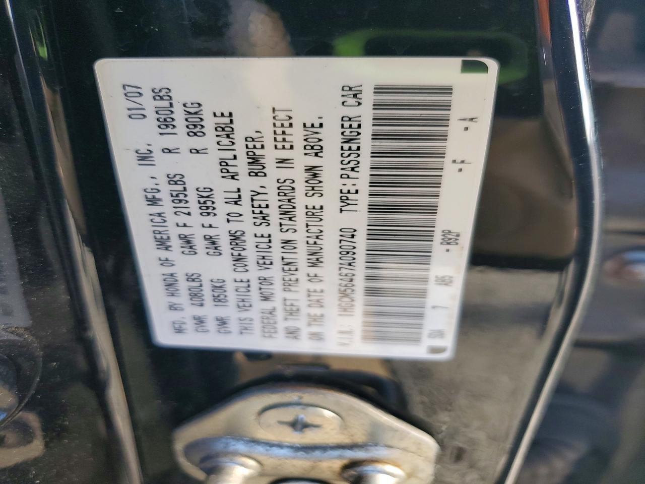 2007 HONDA ACCORD