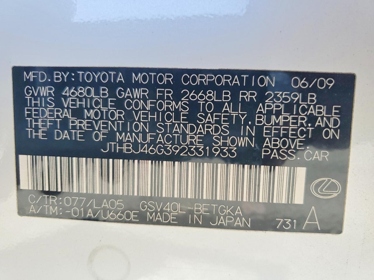 2009 LEXUS ES350