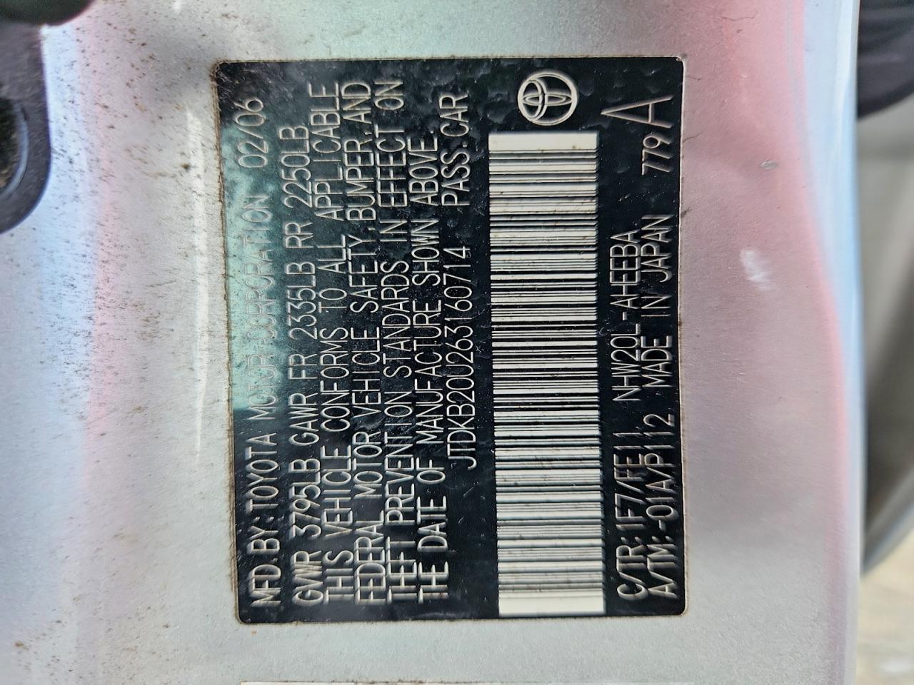 2006 TOYOTA PRIUS