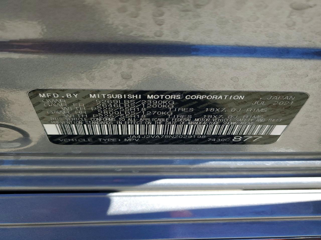 2022 MITSUBISHI OUTLANDER