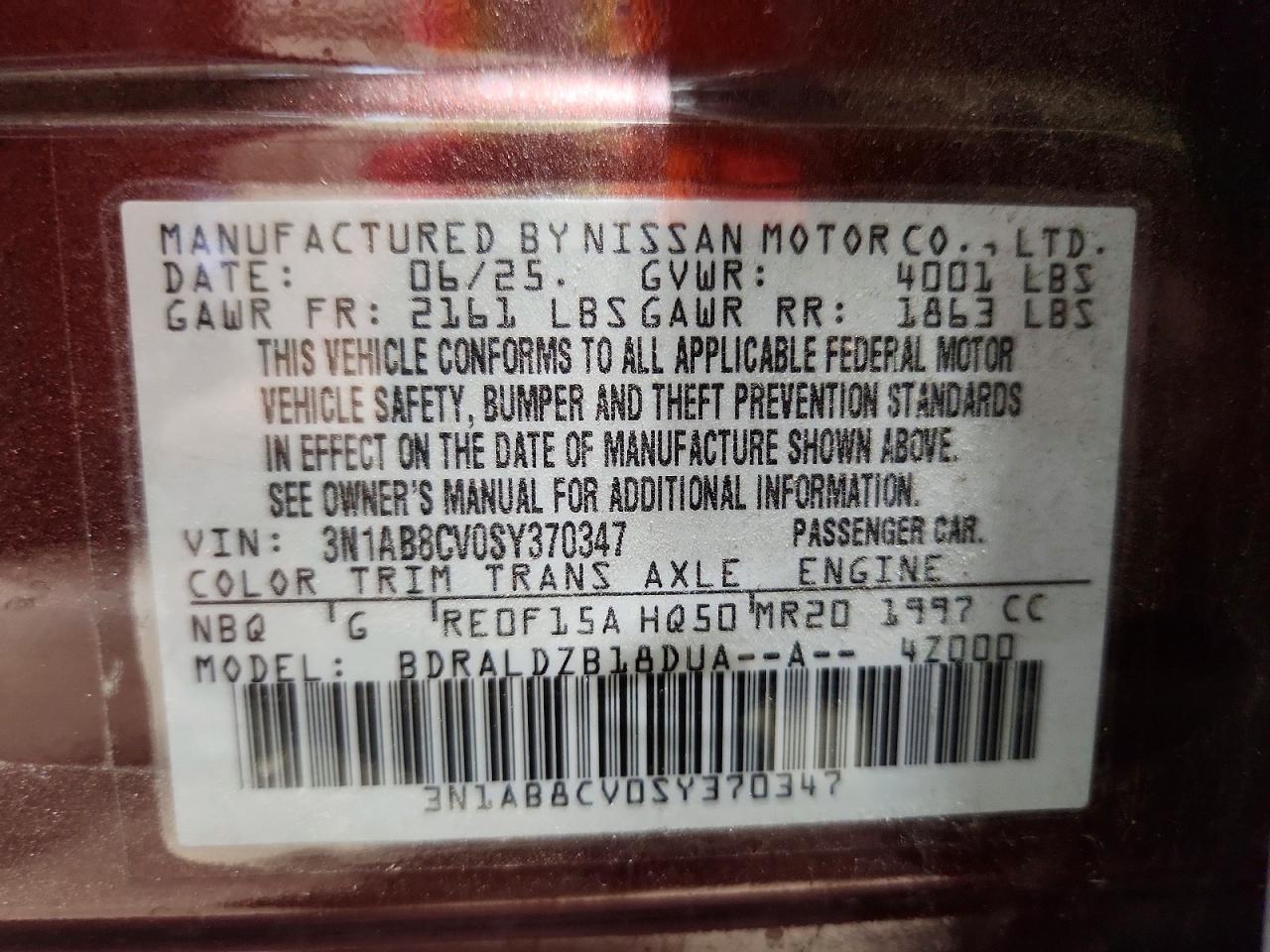 2025 NISSAN SENTRA