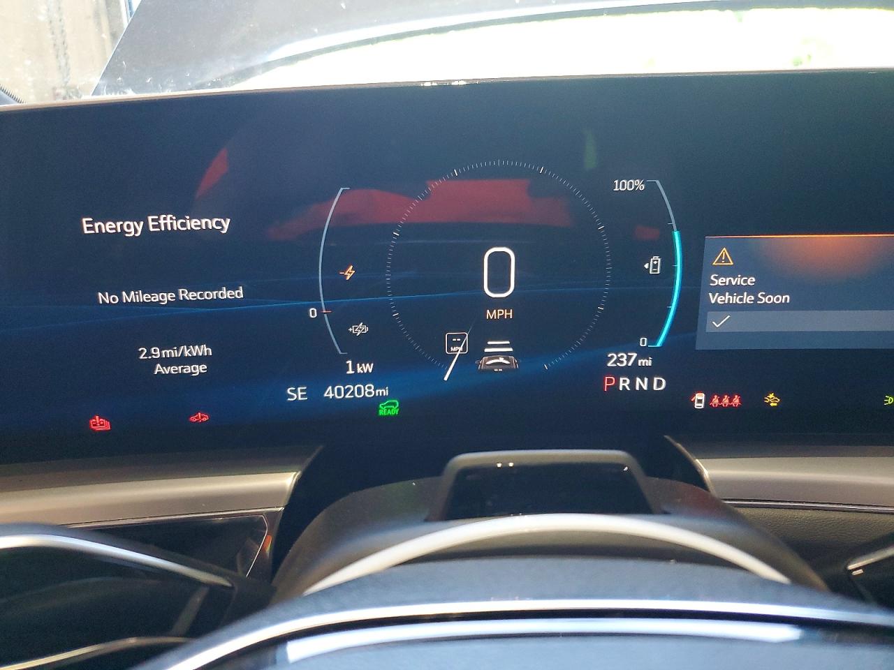 2023 CADILLAC ALL OTHER