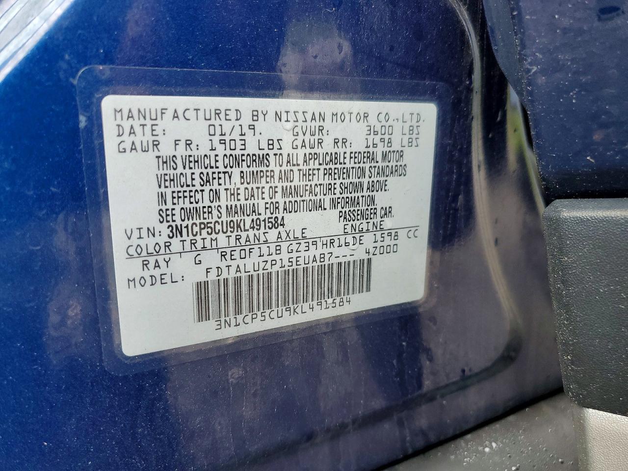 2019 NISSAN KICKS