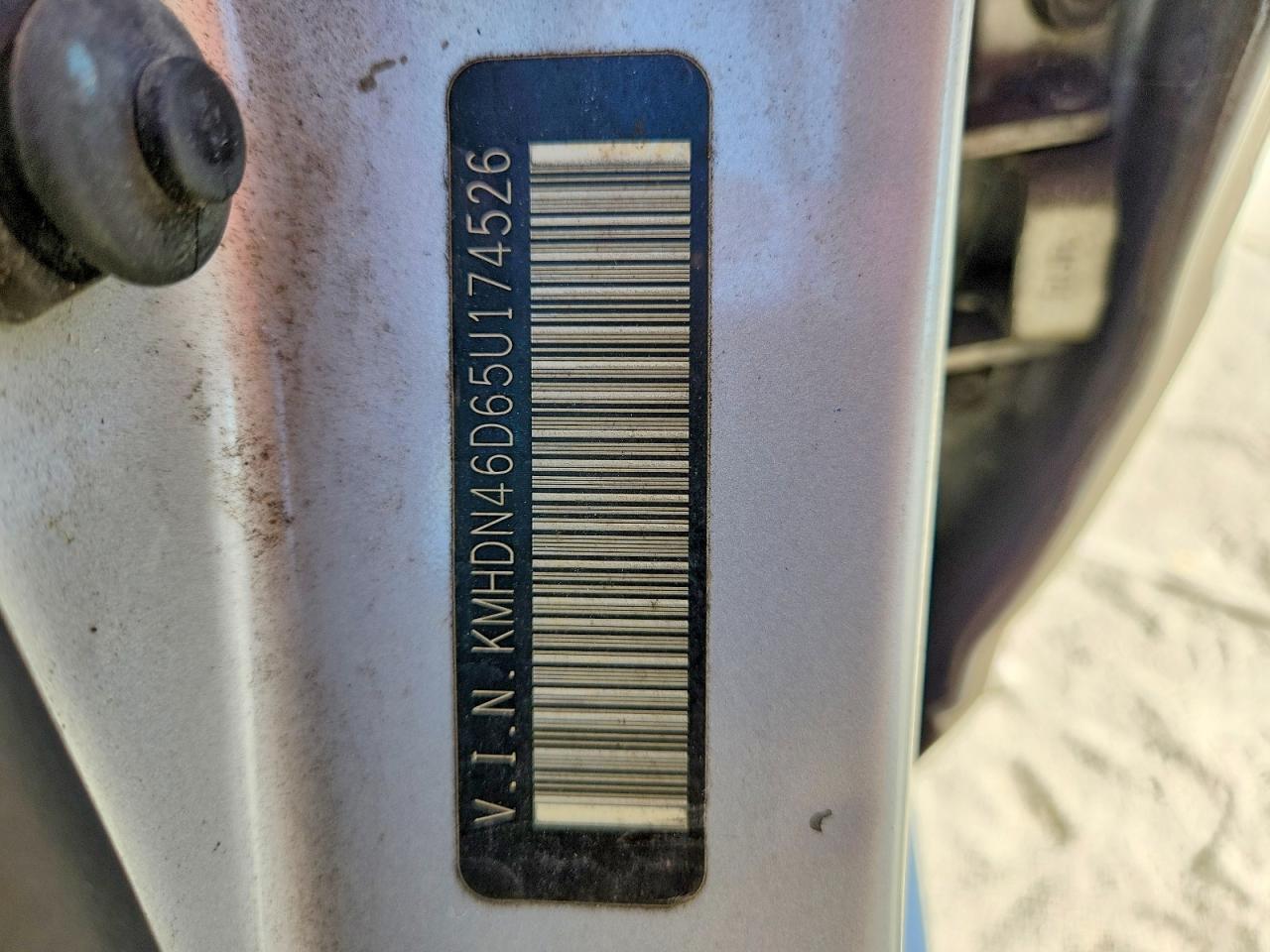 2005 HYUNDAI ELANTRA