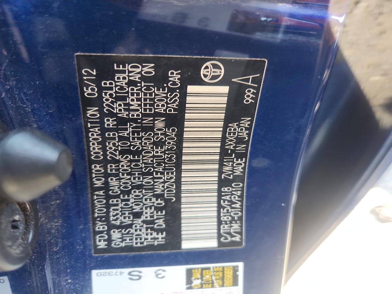 2012 TOYOTA PRIUS