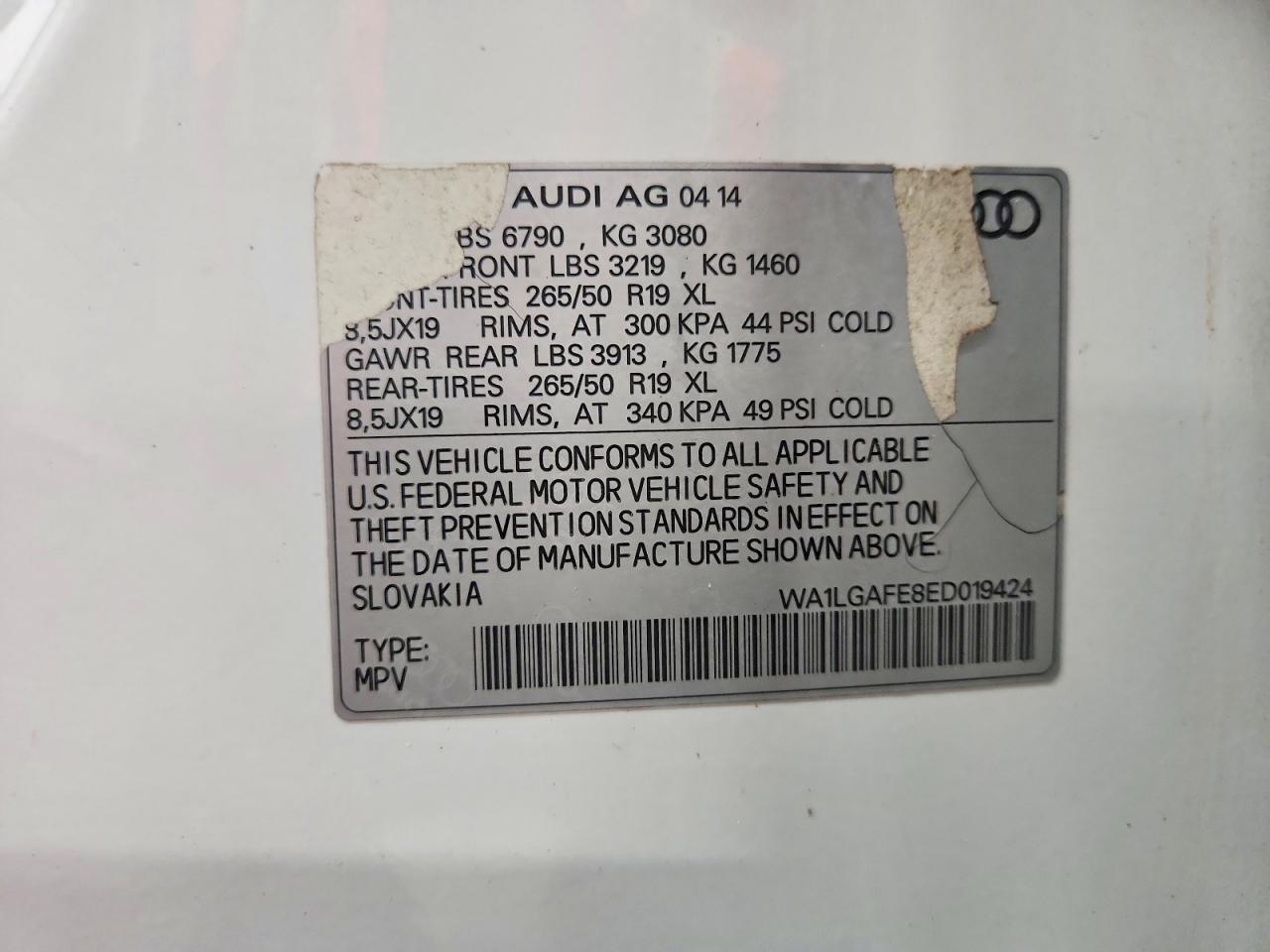 2014 AUDI Q7