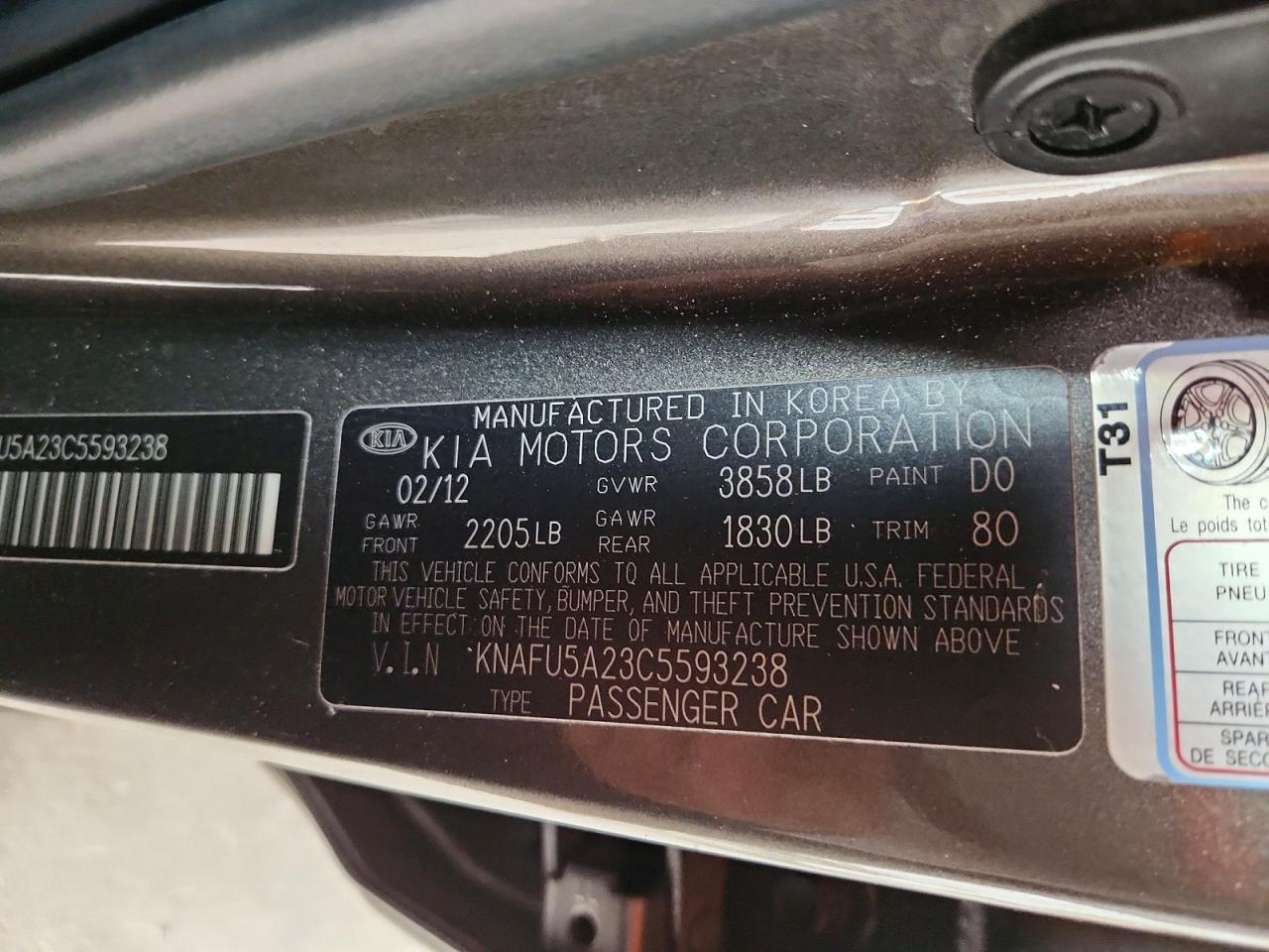 2012 KIA FORTE5 EX
