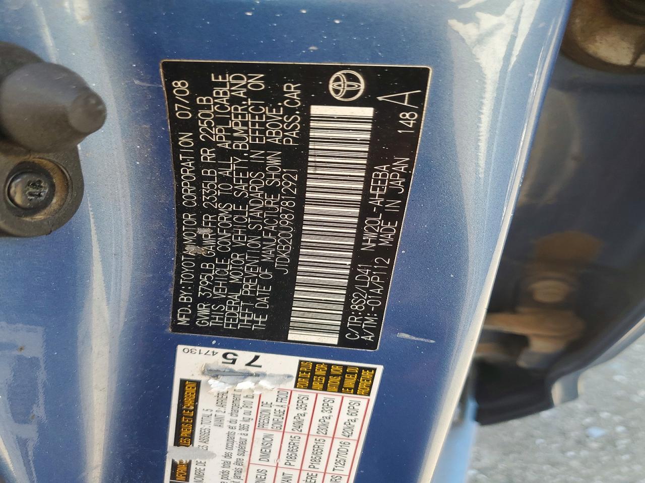 2008 TOYOTA PRIUS