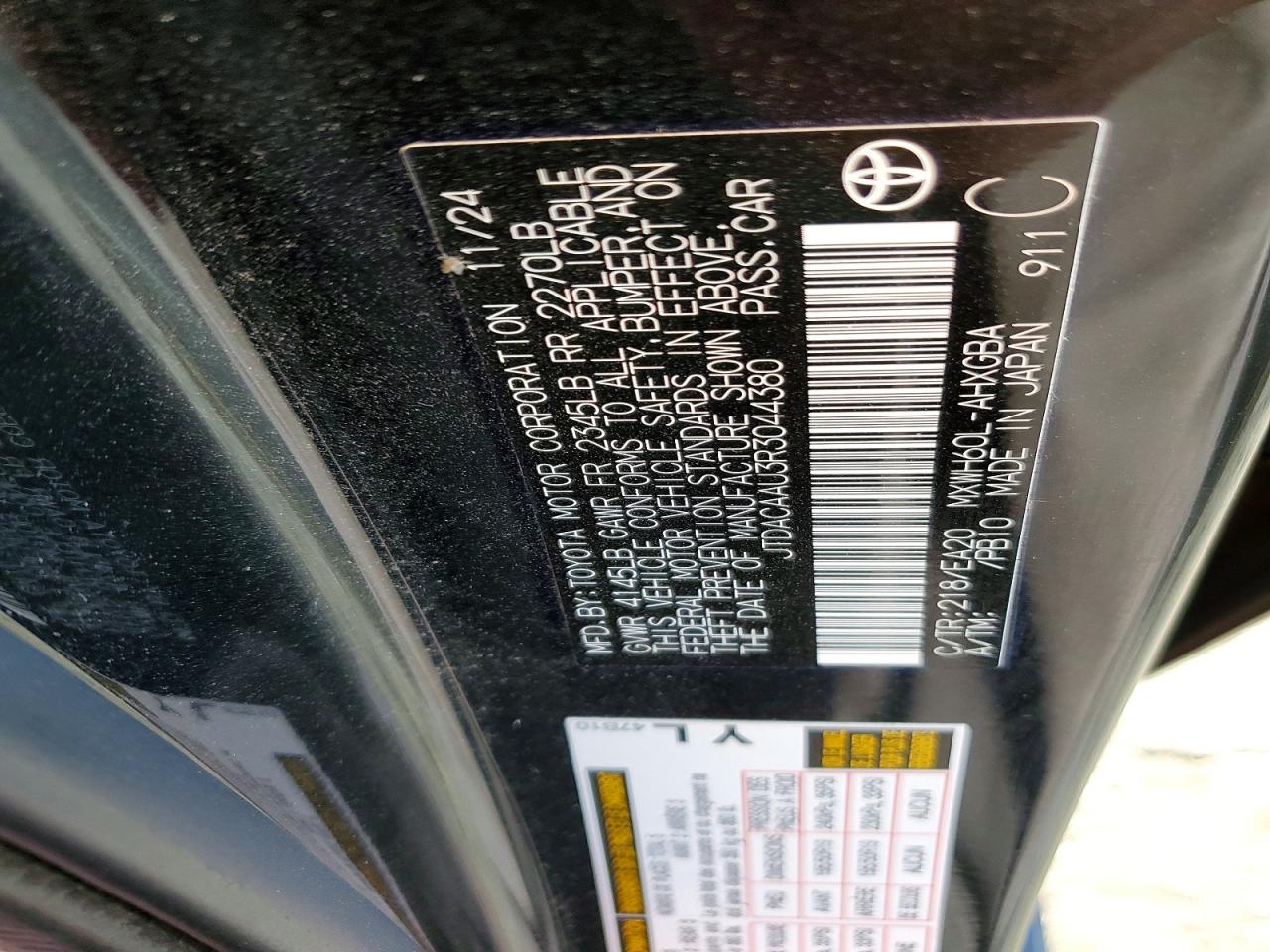 2024 TOYOTA PRIUS