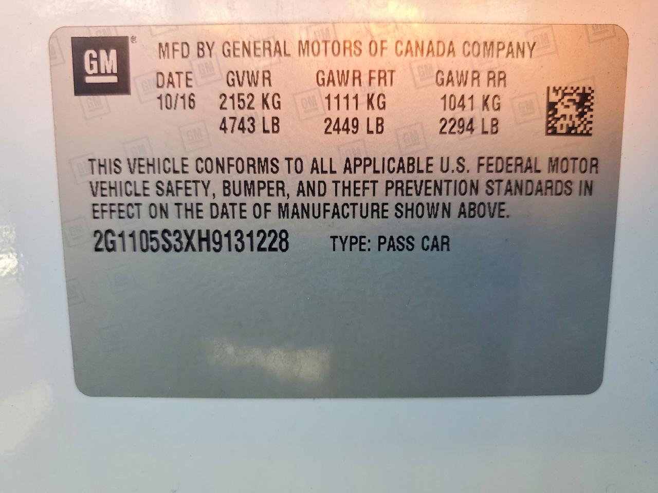 2017 CHEVROLET IMPALA