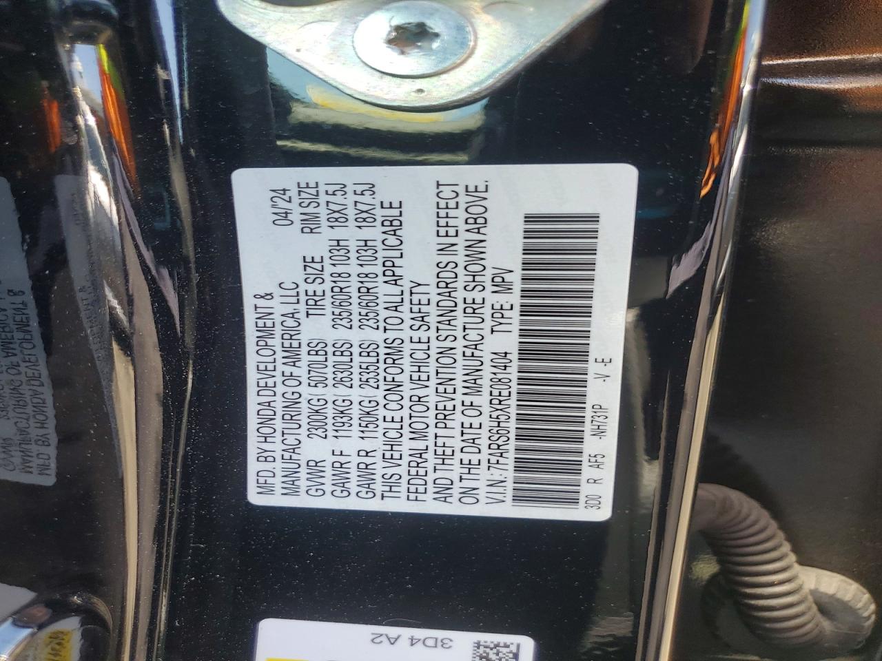 2024 HONDA CRV