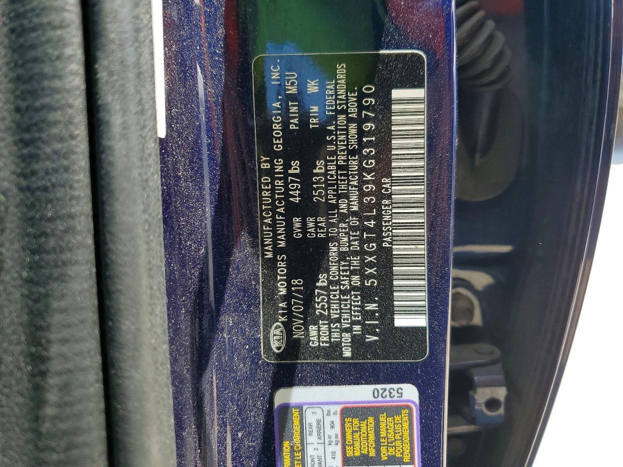 2019 KIA OPTIMA