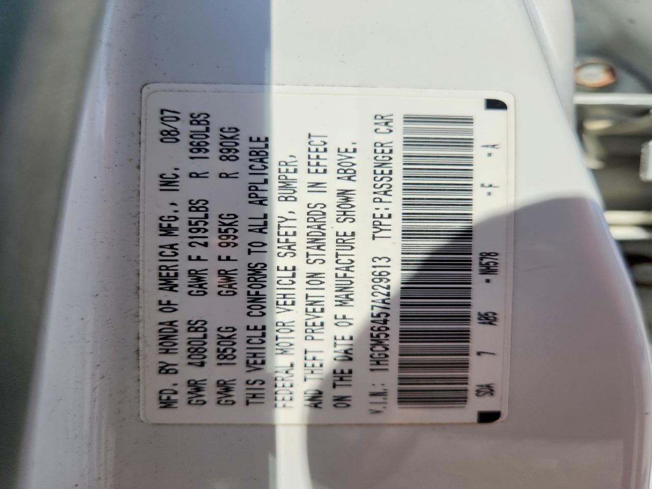 2007 HONDA ACCORD