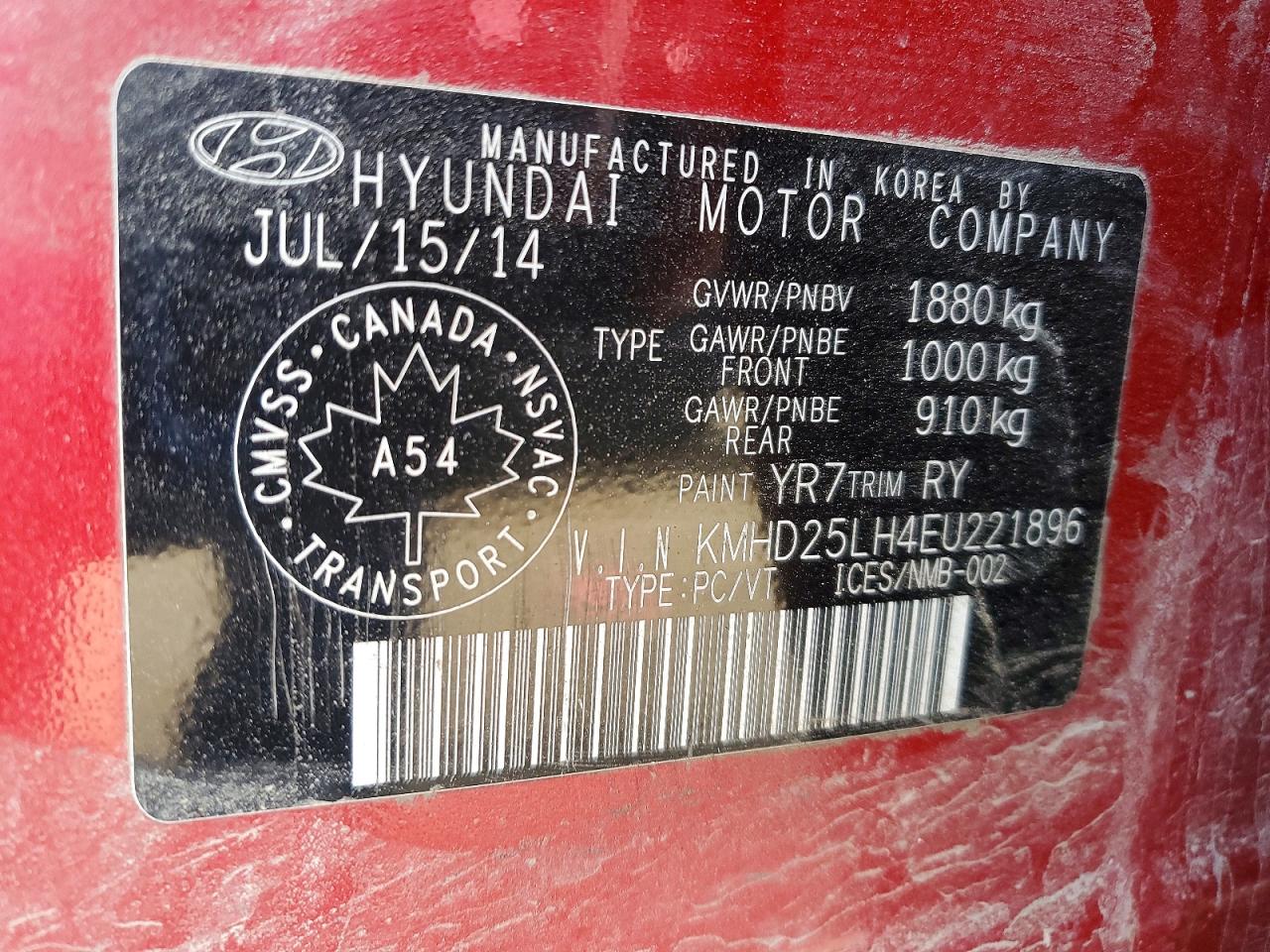 2014 HYUNDAI ELANTRA