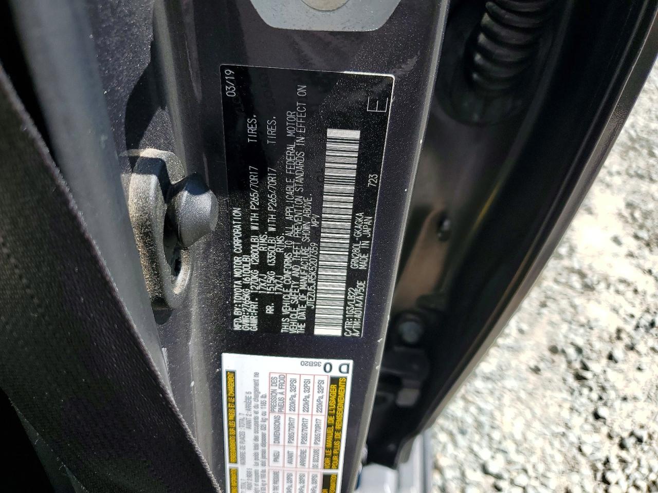 2019 TOYOTA 4RUNNER