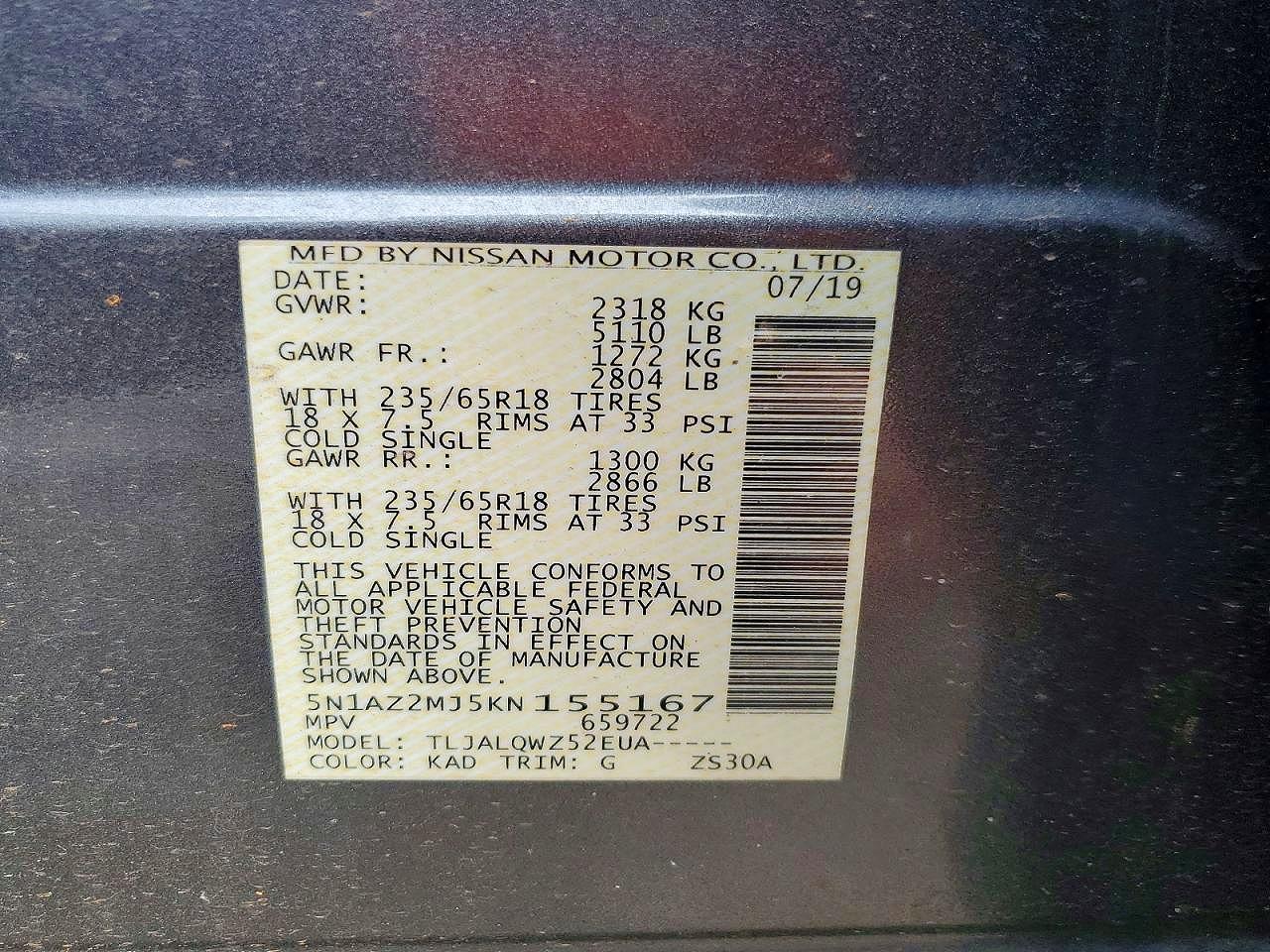 2019 NISSAN MURANO