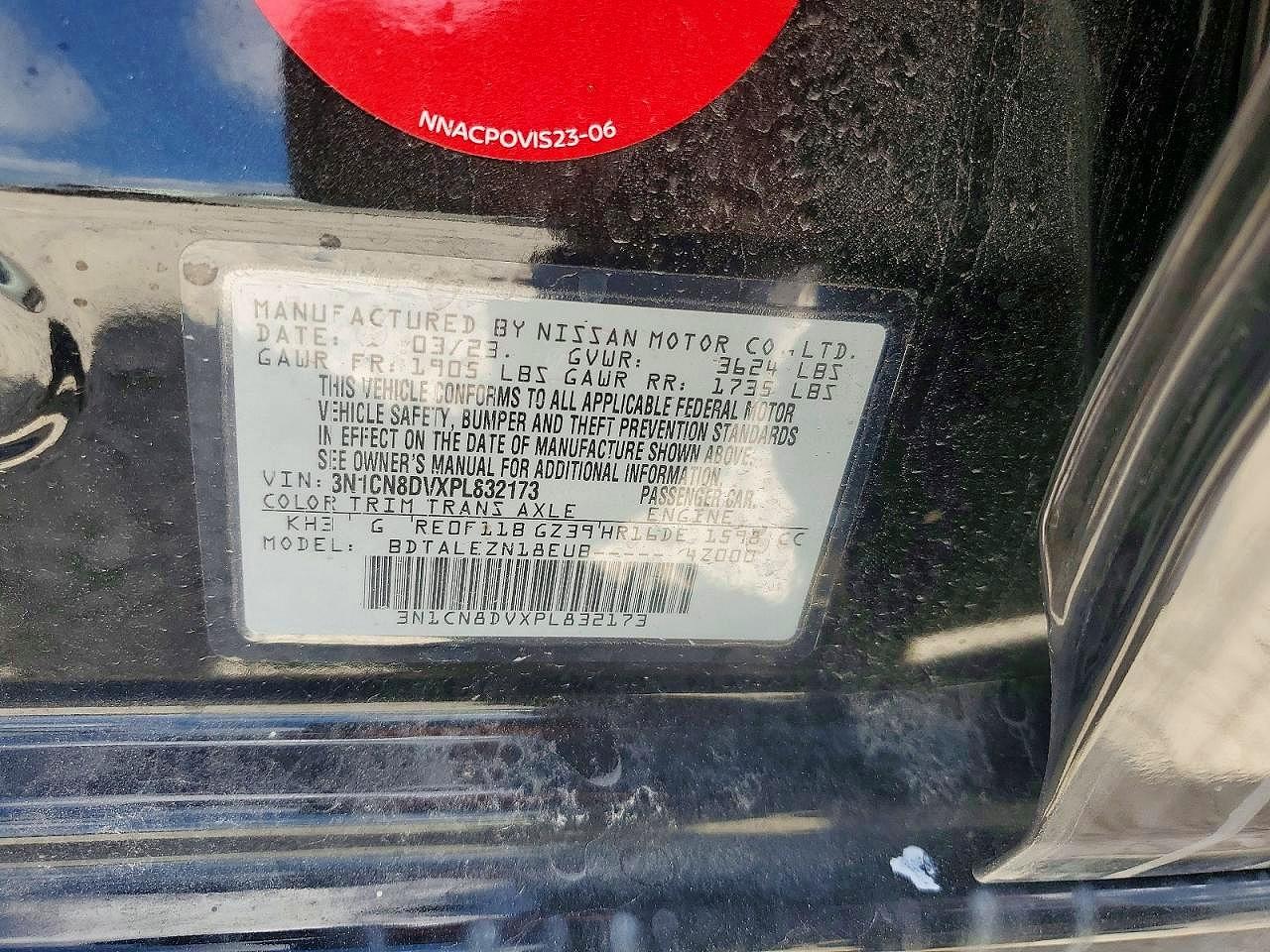 2023 NISSAN VERSA