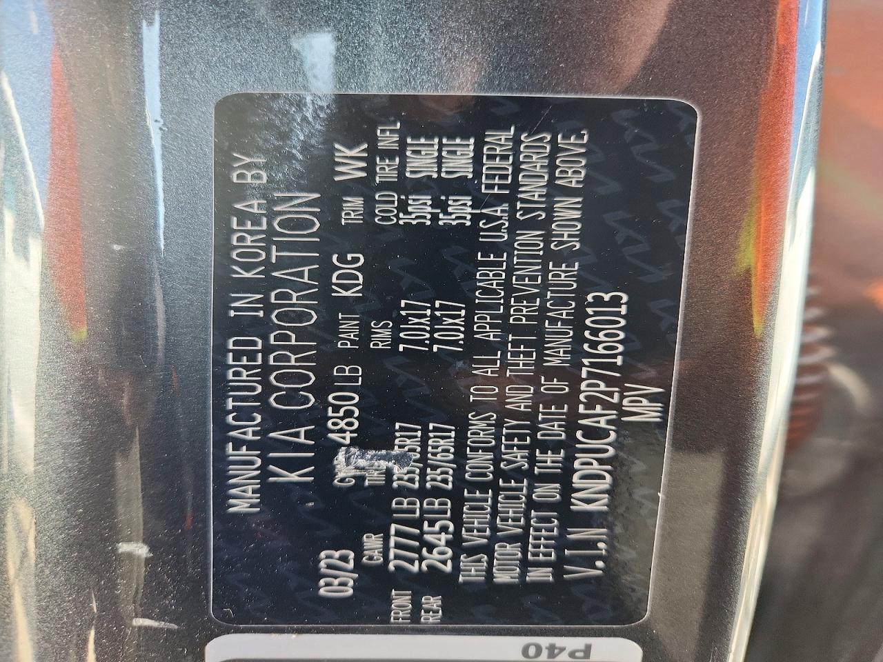 2023 KIA SPORTAGE