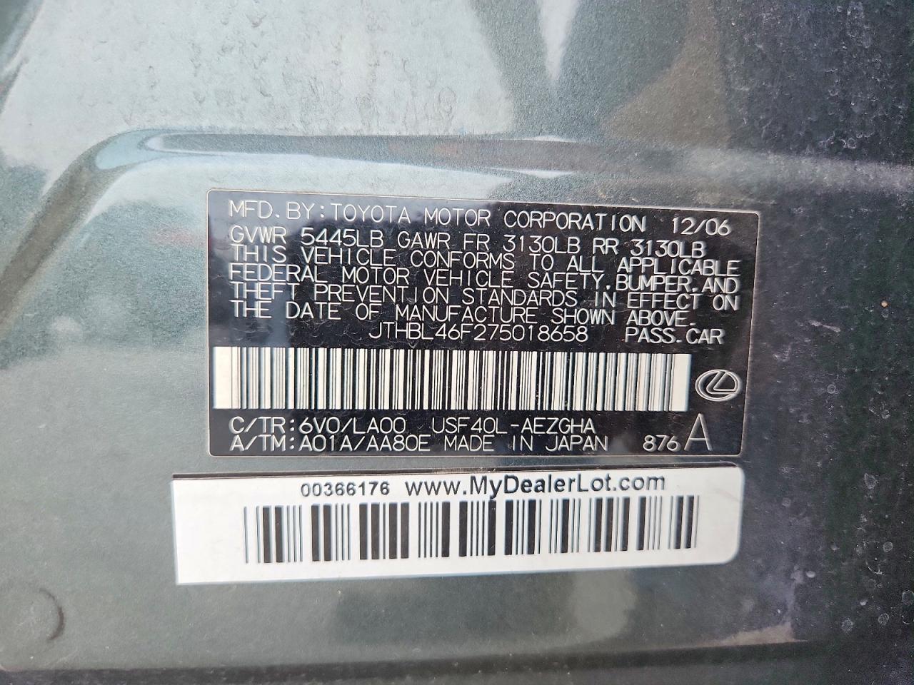 2007 LEXUS LS460