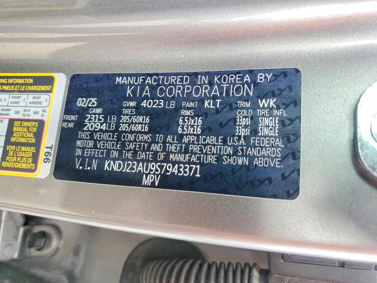 2025 KIA SOUL
