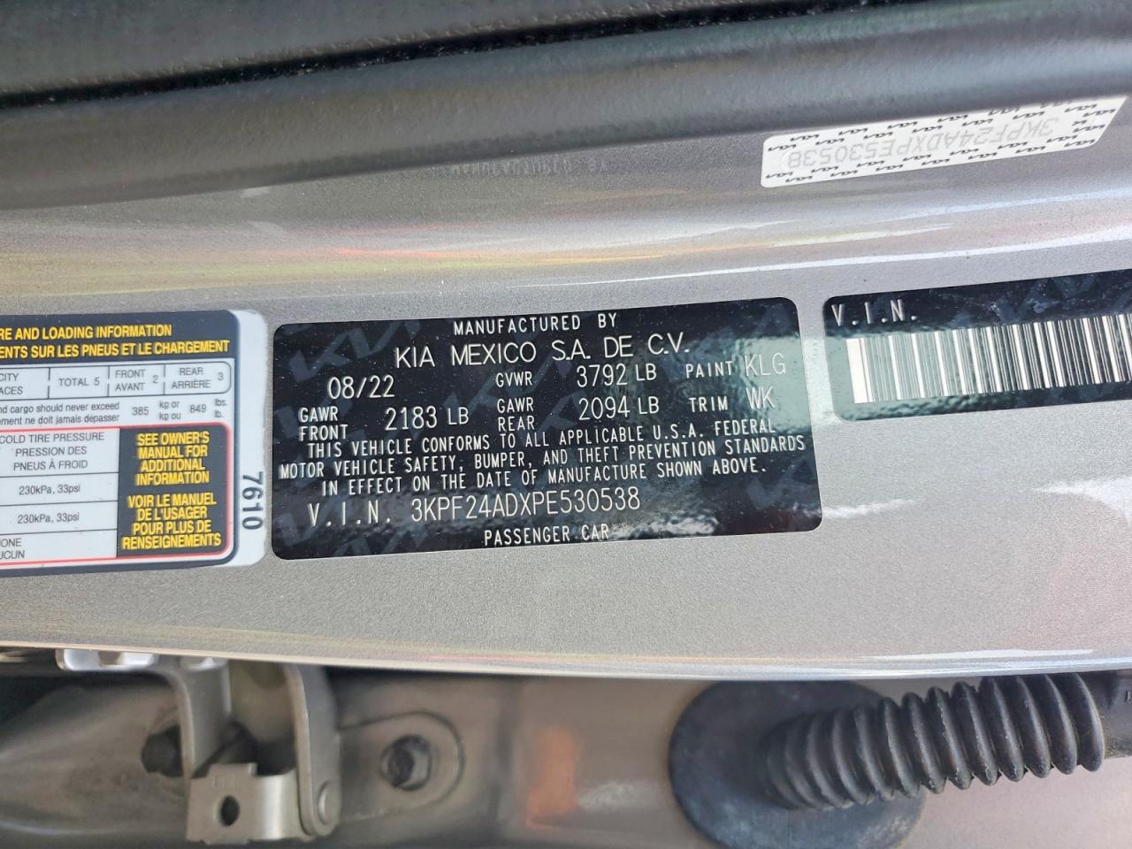 2023 KIA FORTE